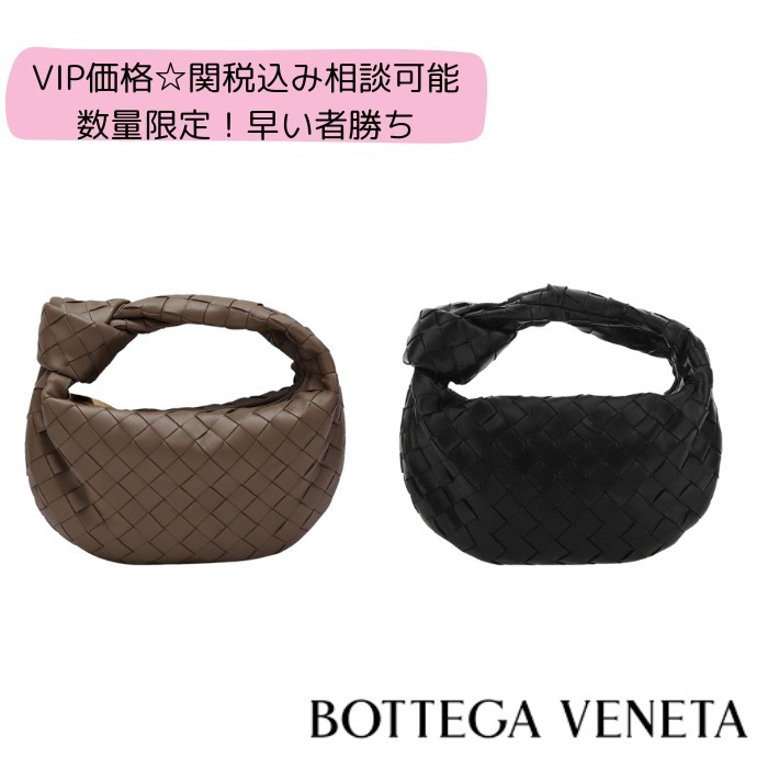 VIP価格☆BOTTEGA VENETA ミニ ザ・ジョディ ハンドバッグ