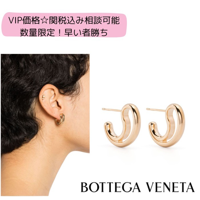VIP価格☆BOTTEGA VENETA フリル スモール ピアス