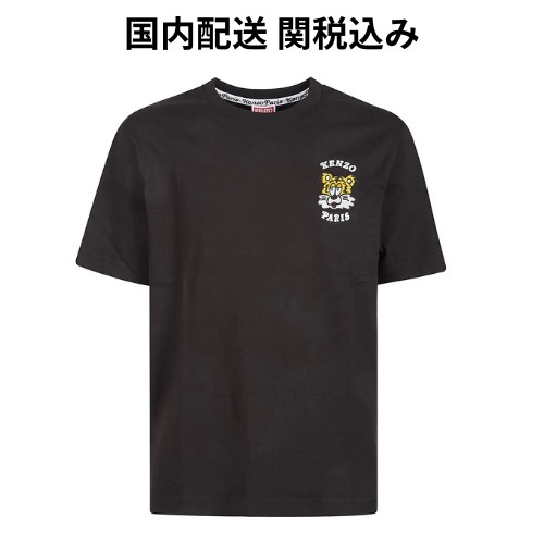 【関税送料込み】Kenzo ケンゾー Verdy Market ロゴ Tシャツ