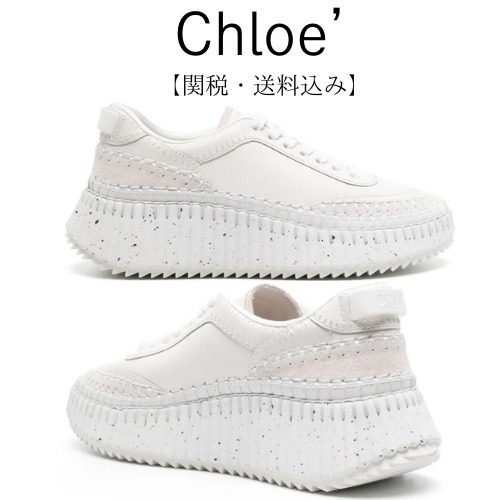 Chloe クロエ NAMA モノクロームレザースニーカー ホワイト