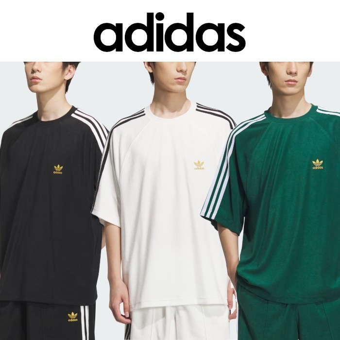 【関税・送料込み】adidas スリーストライプス半袖テリーTシャツ