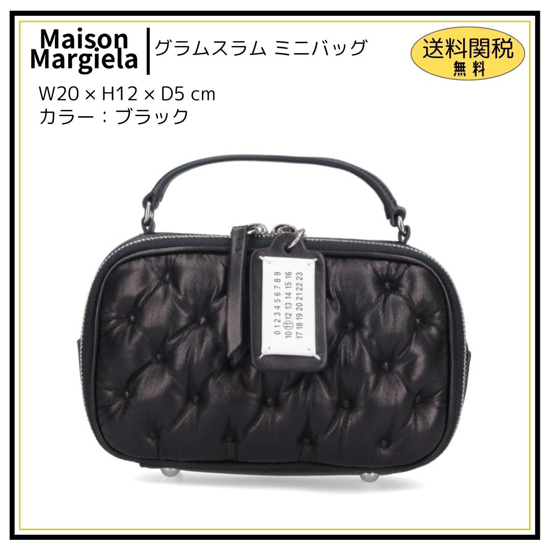 【Maison Margiela】グラムスラム ミニバッグ ブラック