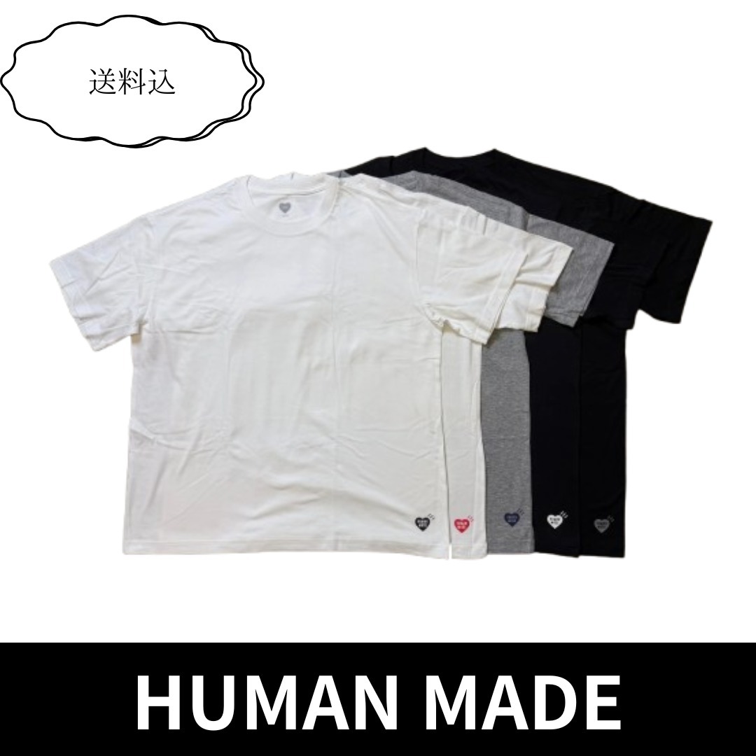 【送料込】HUMAN MADE 3枚組Tシャツセット