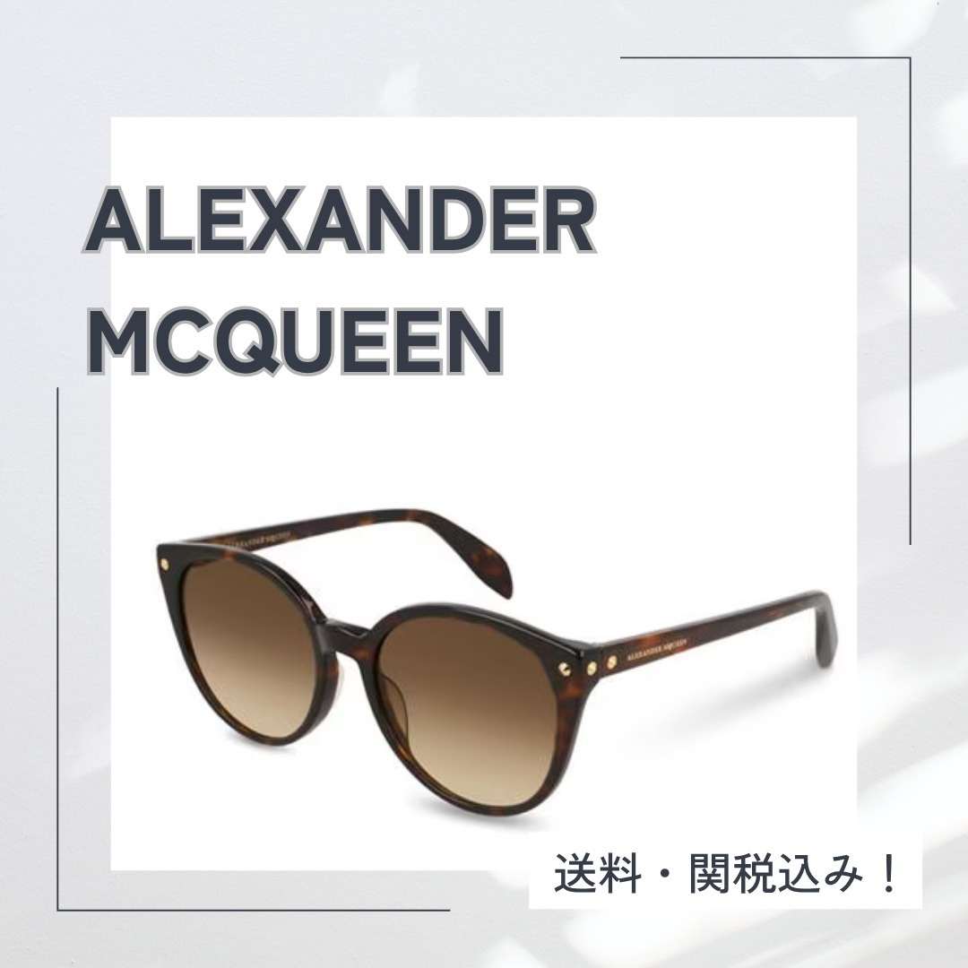 夏の必需品！【ALEXANDER MCQUEEN】べっ甲柄サングラス