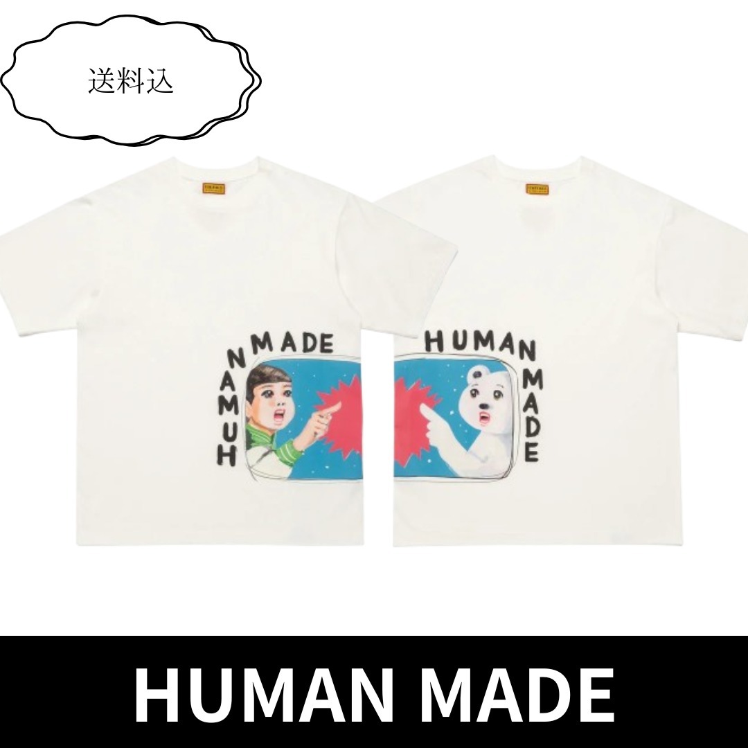 【送料込】HUMAN MADE 早乙女圭子 Tシャツ サイドA