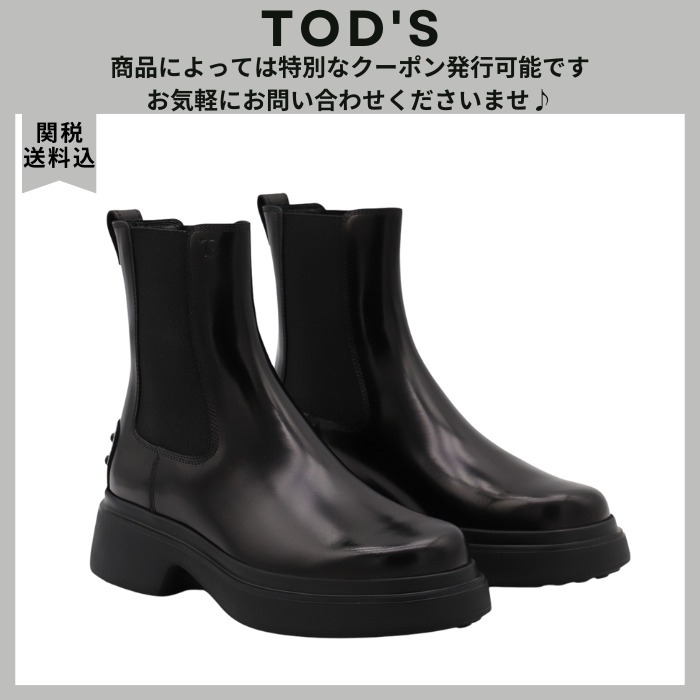 VIP価格.TOD'S アンクル ブーツ 関税送料込み