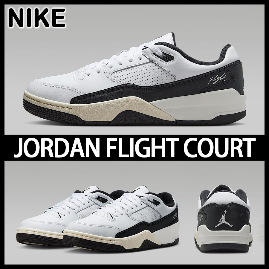 ★NIKE★大人気★JORDAN FLIGHT COURT★追跡可