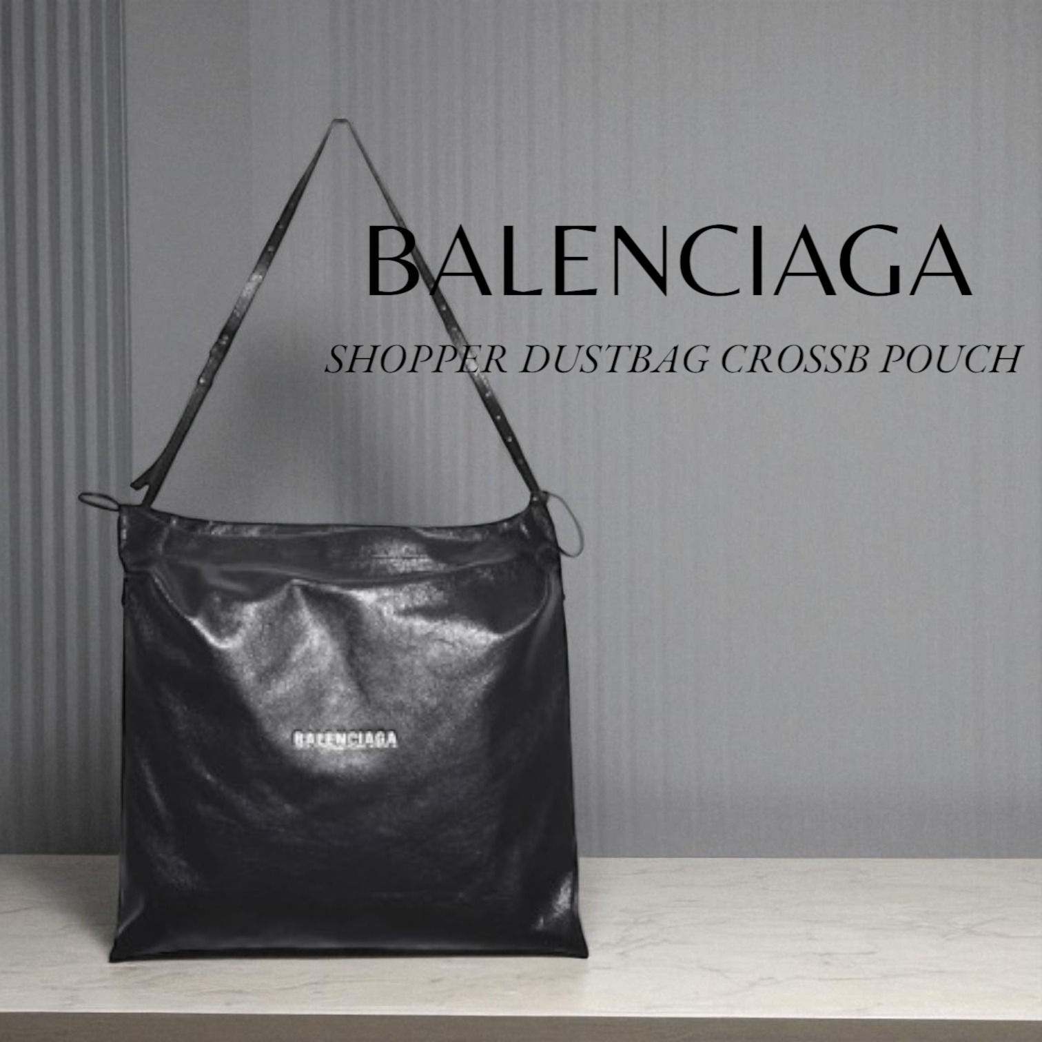 【BALENCIAGA】 ショッパー ダストバッグ ブラックレザー