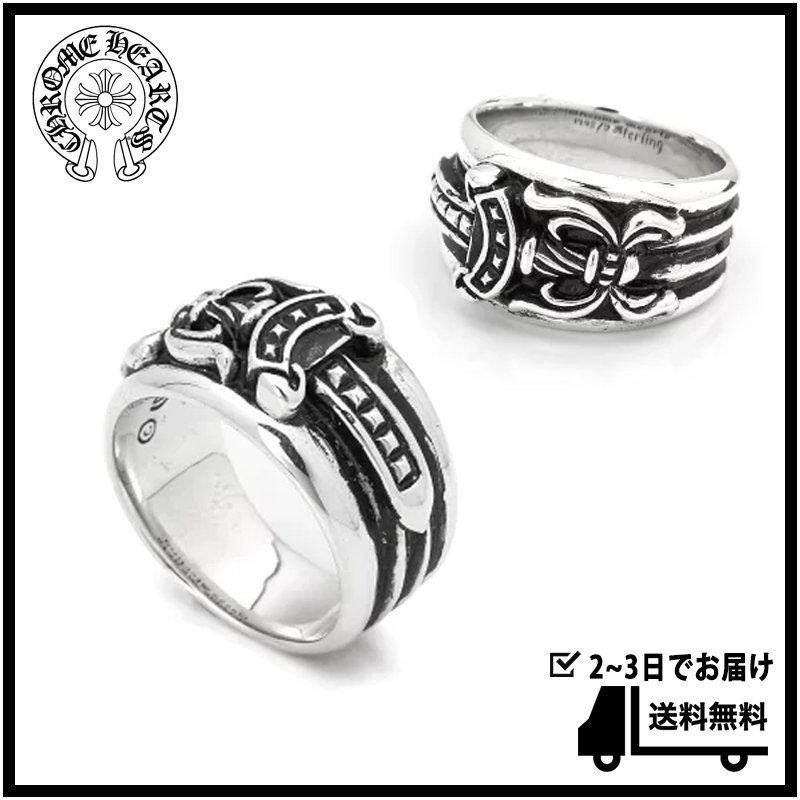 即 CHROME HEARTS クロムハーツ ダガーリング シルバー