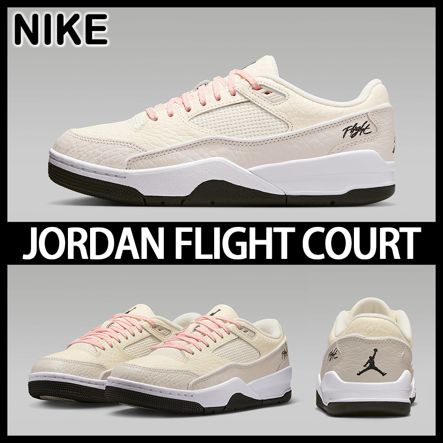 ★NIKE★大人気★W JORDAN FLIGHT COURT★追跡可