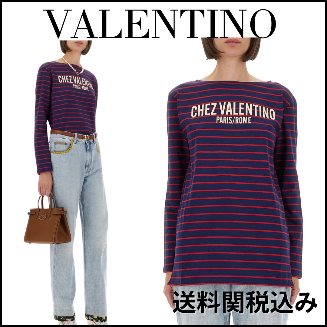送料関税込 ◆VALENTINO◆ STRIPED COTTON JERSEY T-SHIRT