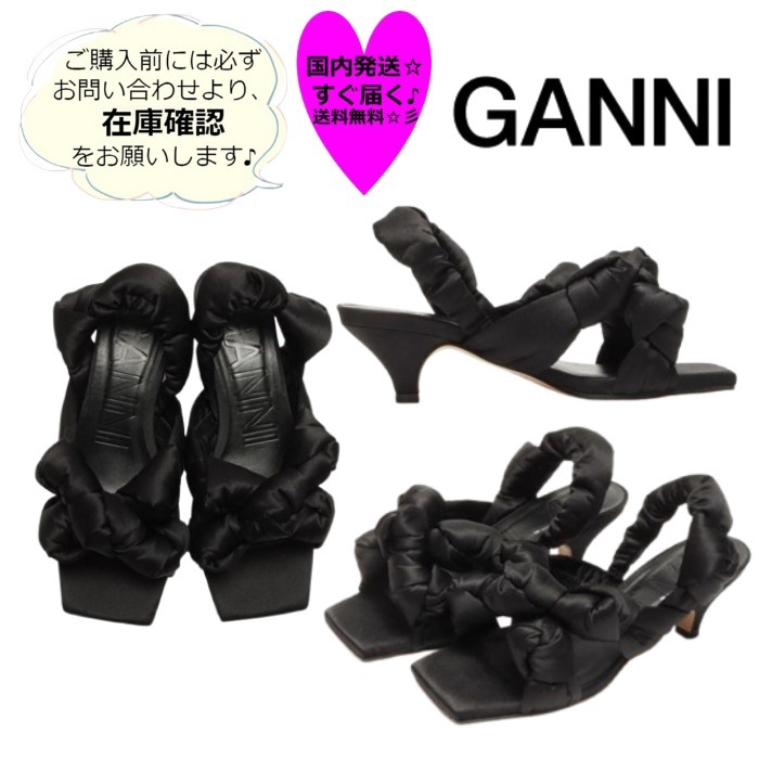 すぐ届く 完売前に☆GANNI☆ ガニー サンダル ミュール ブラック