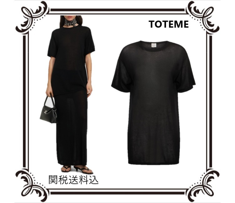 Tシャツ・カットソー Toteme Lyocell blend knit t-shirt