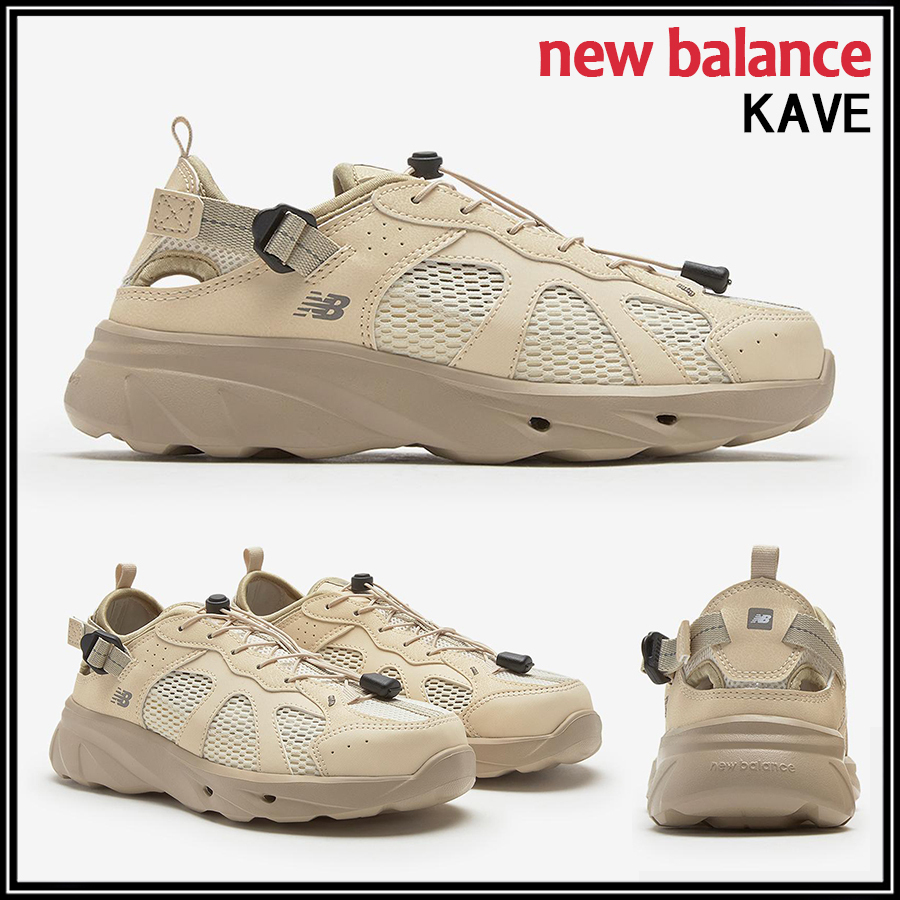 ★New Balance★ニューバランス KAVE / SD2401BE★追跡可