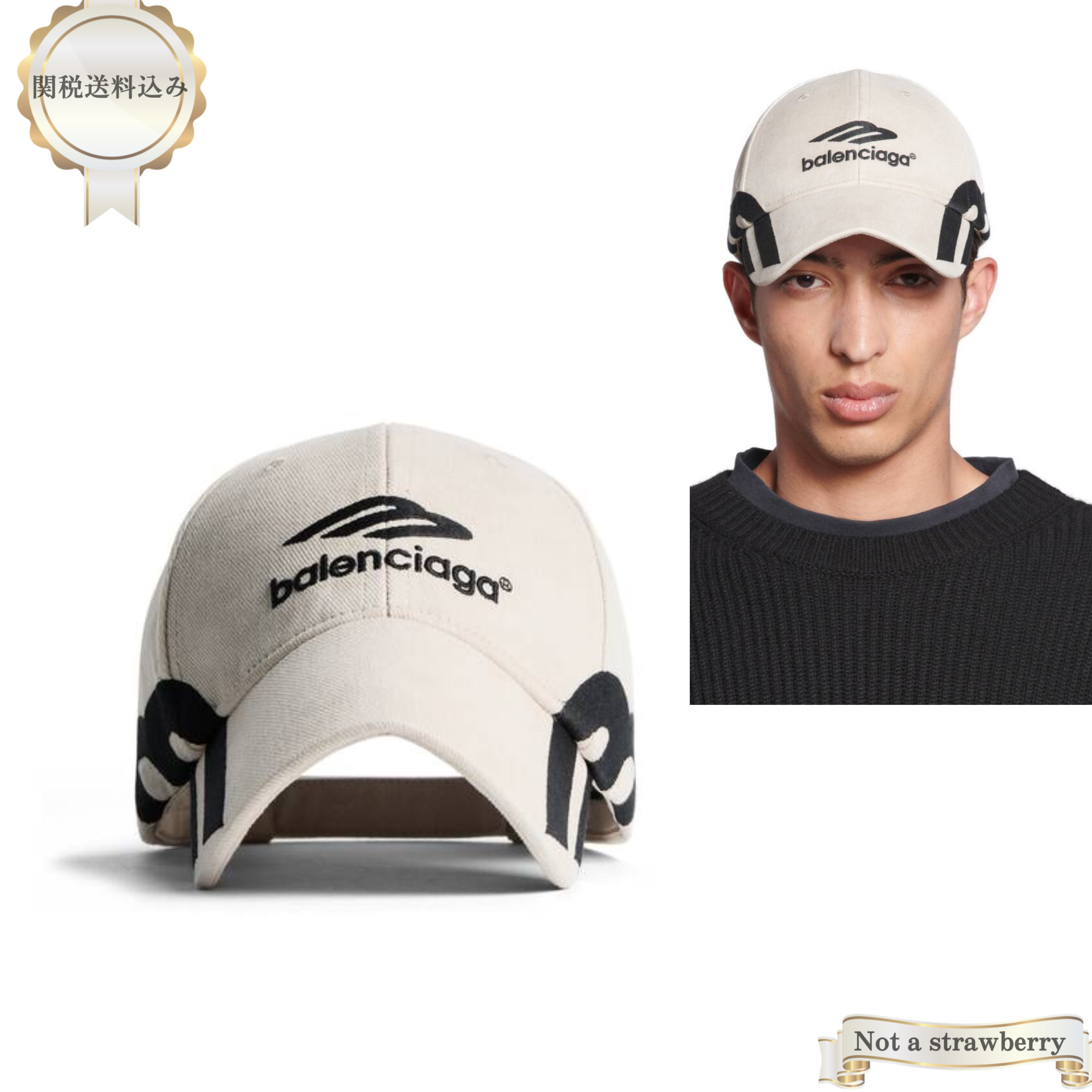 BALENCIAGA キャップ