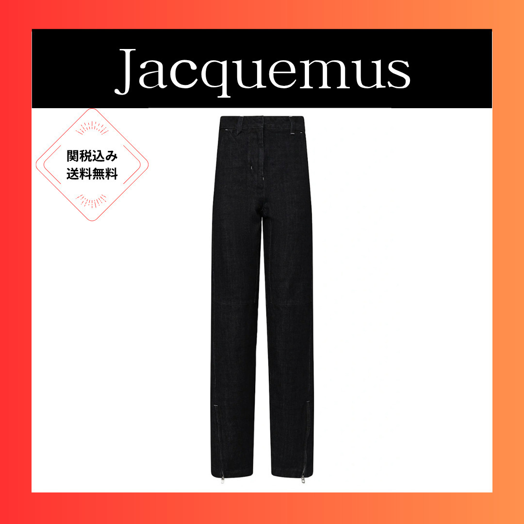 Jacquemus Le Cargo De-Nimes ウルトラハイライズ ジーンズ