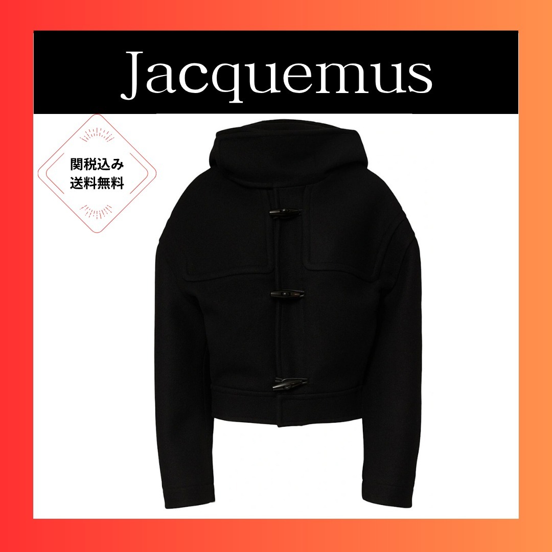Jacquemus Le Duffle Cabana ショートコート