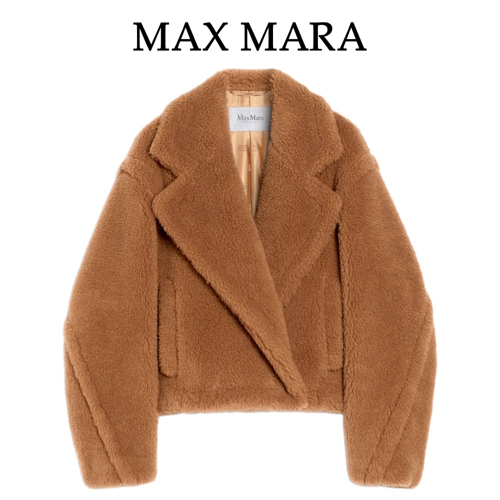 【Max Mara】キャメル色のテディベアモチーフのショート丈コート