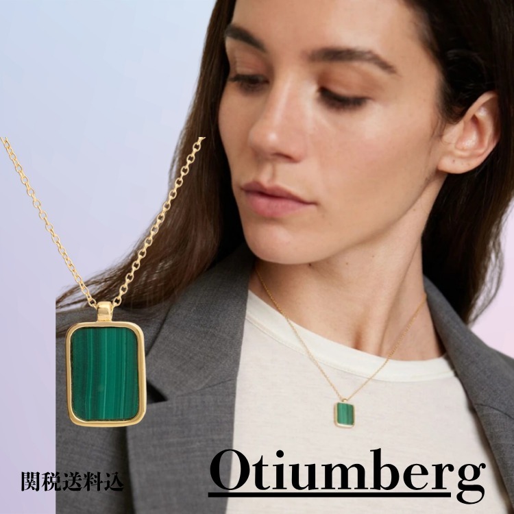 【関税送料込】Otiumberg Malachite ペンダントネックレス**