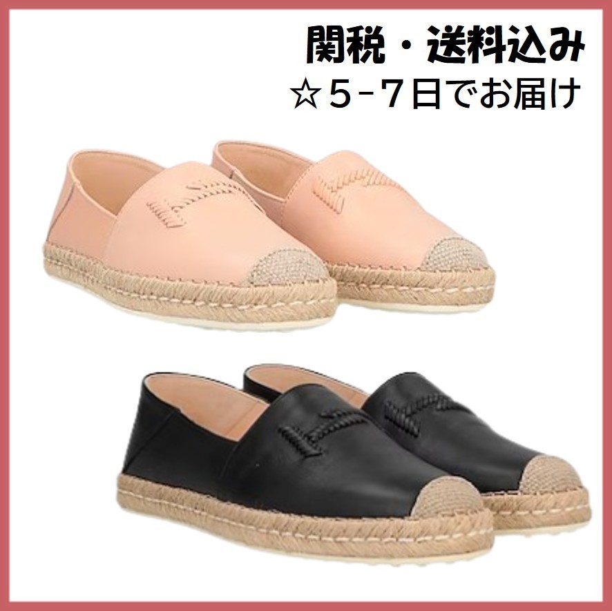 TOD'S■トッズ ロゴ レザー ラフィア エスパドリーユ ピンク黒