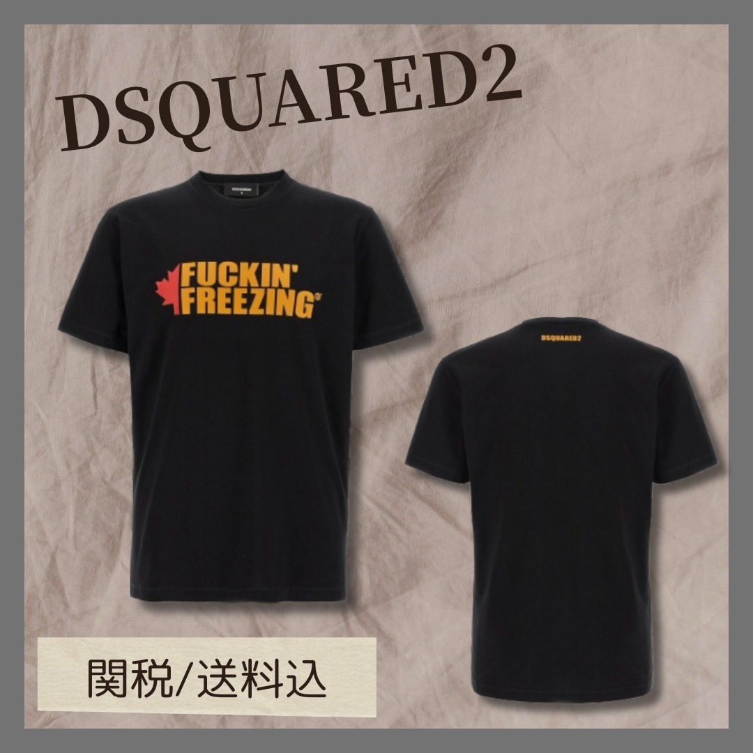 DSQUARED2 Cool Fit Slogan Tシャツ