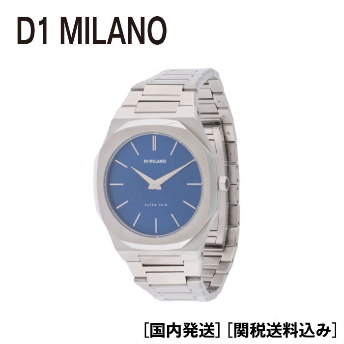 【関税込み】D1 MILANO★Mini Geo Ultra Thin 34mm 腕時計