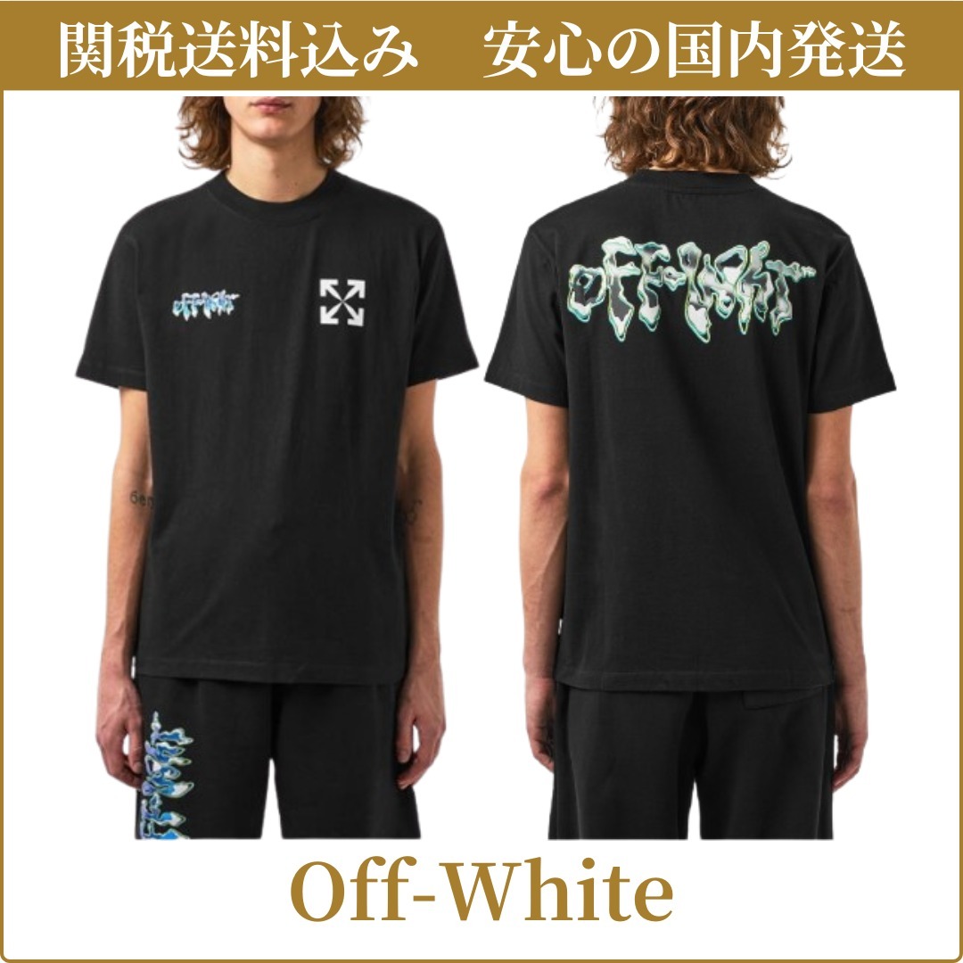 【OFF‐WHITE】Liquid T-Shirt 関税送料込