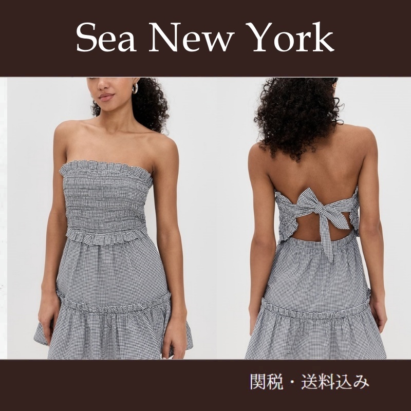 Sea NEW YORK ★ネジギンガムカバーアップ