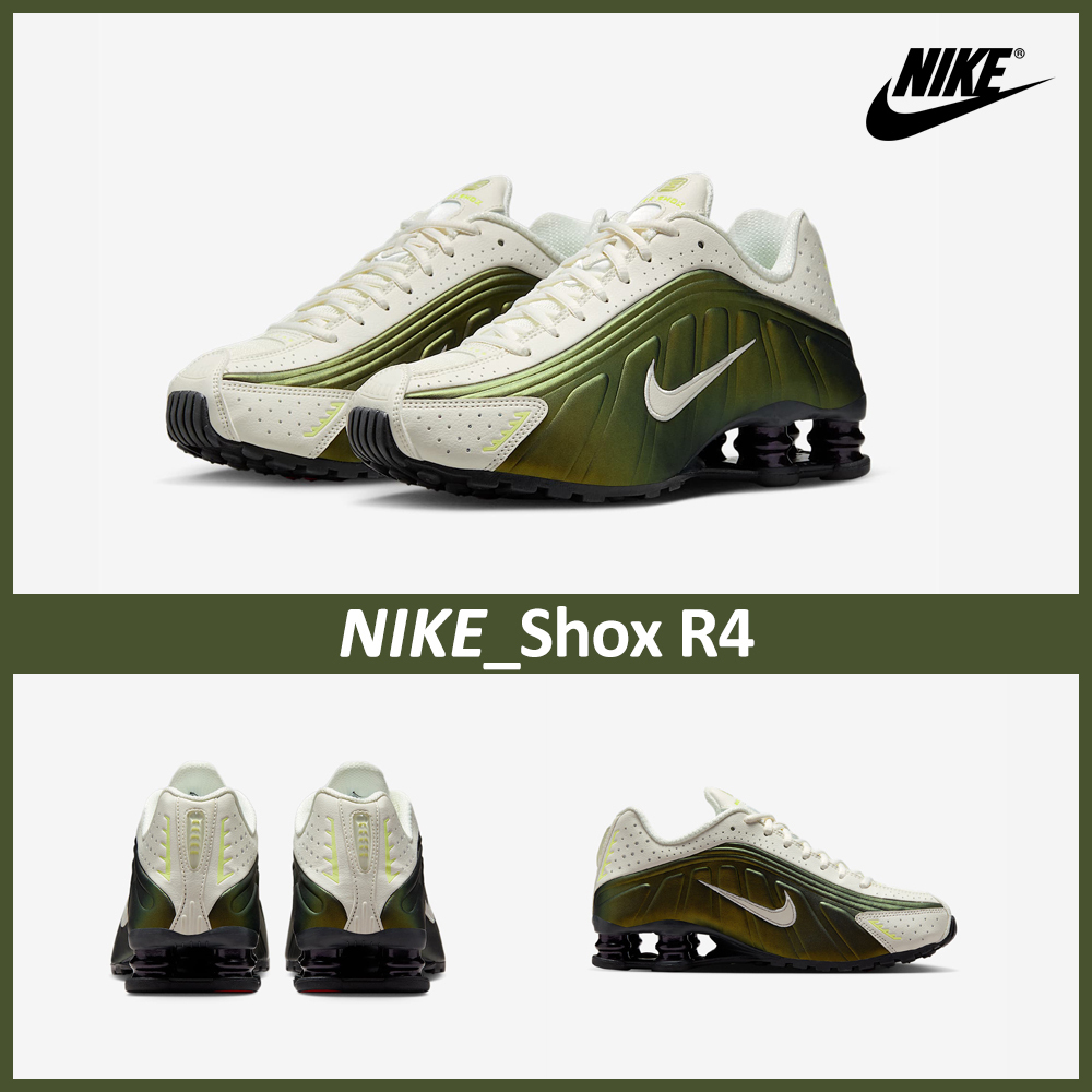 ★NIKE★シャックス R4 Sail Off Noir Light Lemon Twist