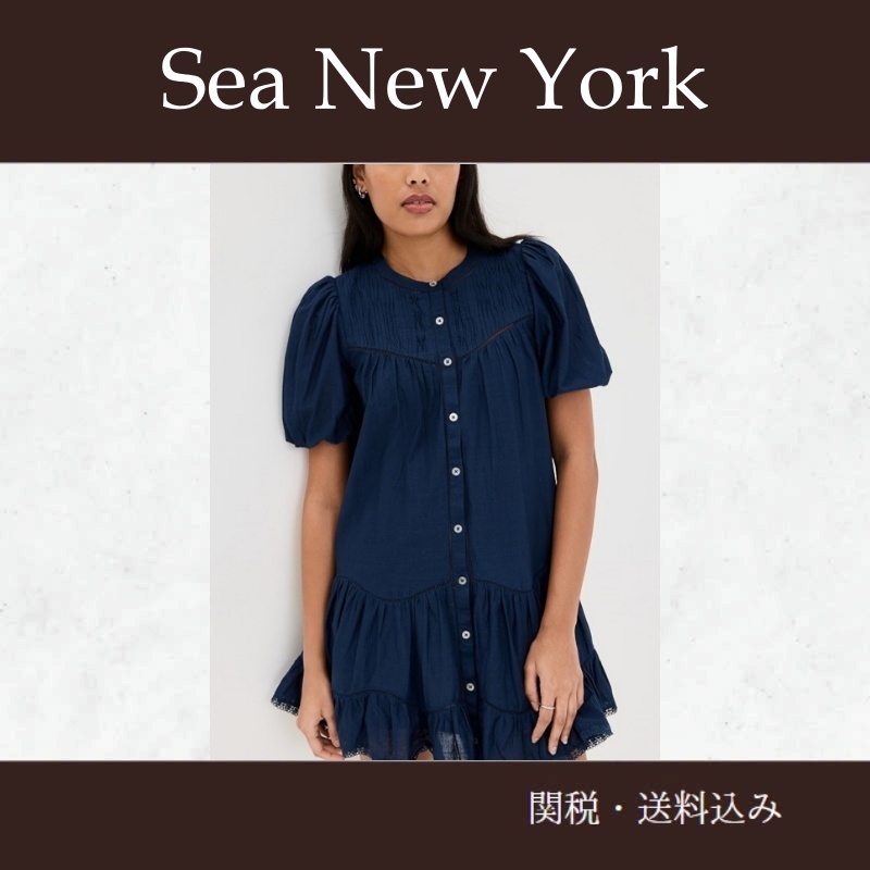 Sea NEW YORK★マイラコットンパフスリーブチュニックドレス