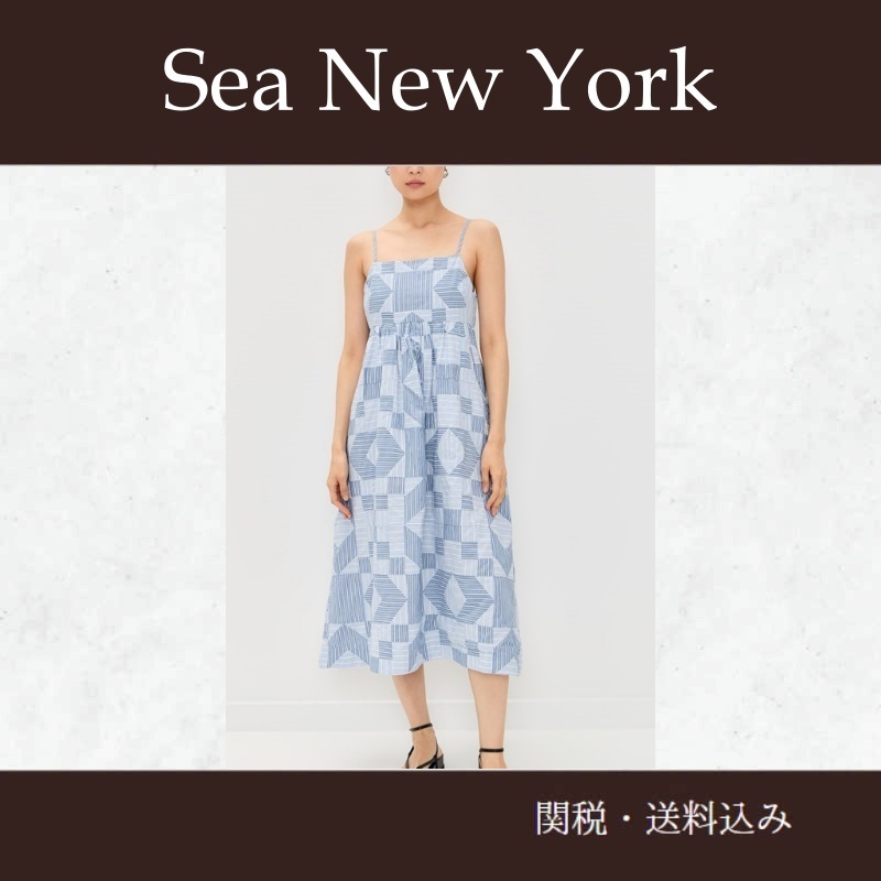 Sea NEW YORK★Helmi ストライプ シャツ ミディ ドレス