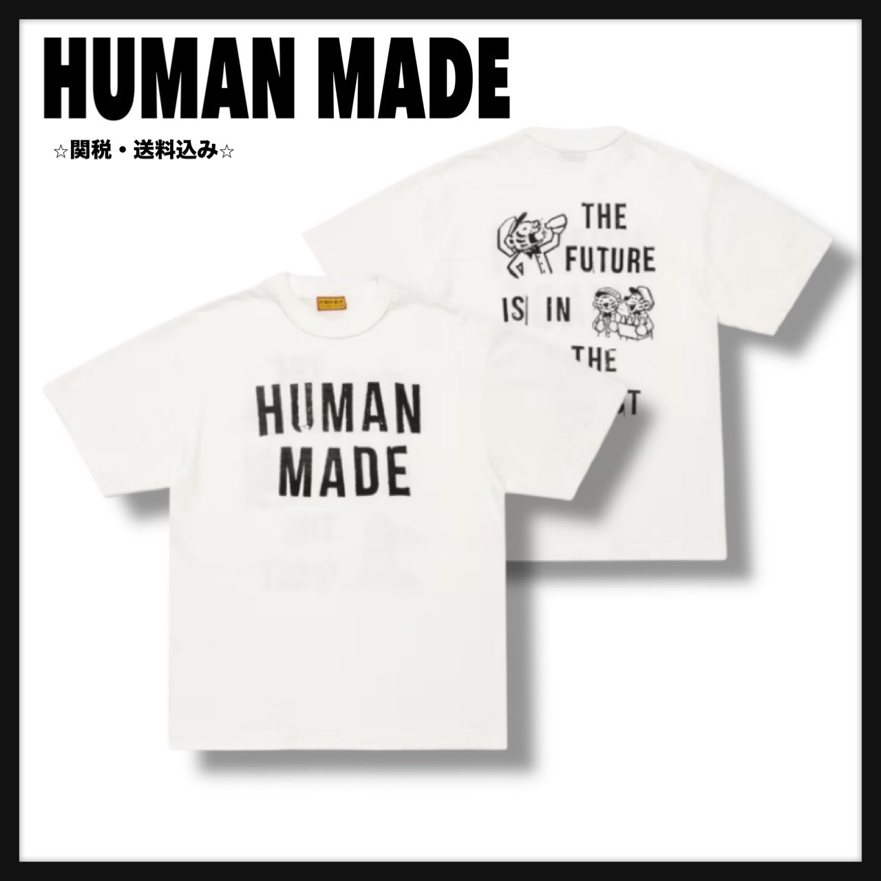 [HUMAN MADE] グラフィック Tシャツ