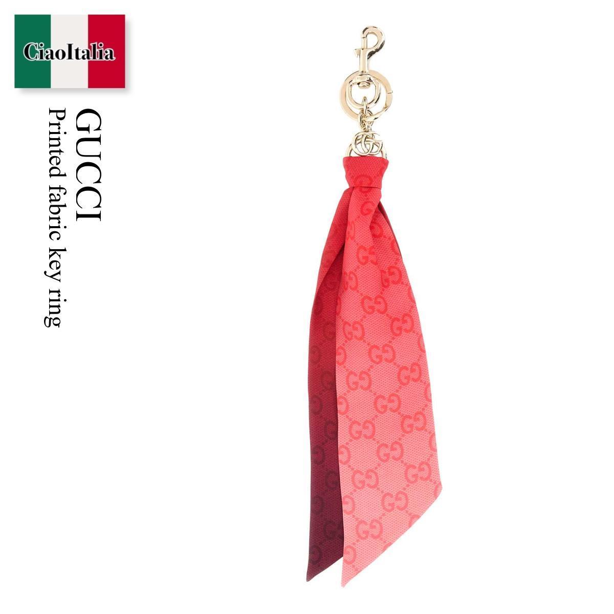 キーホルダー・キーリング Gucci Printed Fabric Key Ring