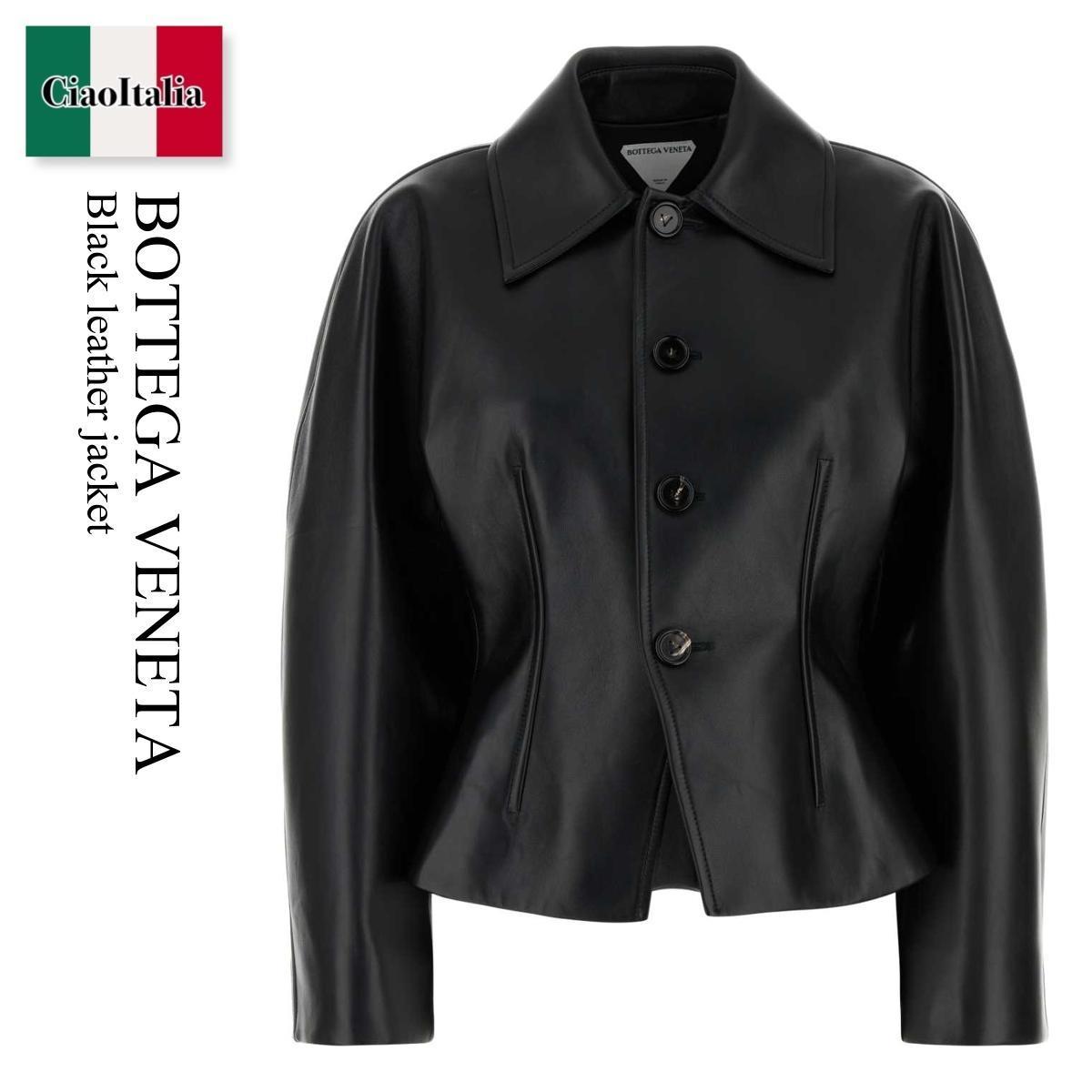 レザージャケット・コート Bottega Veneta Black Leather Jacket