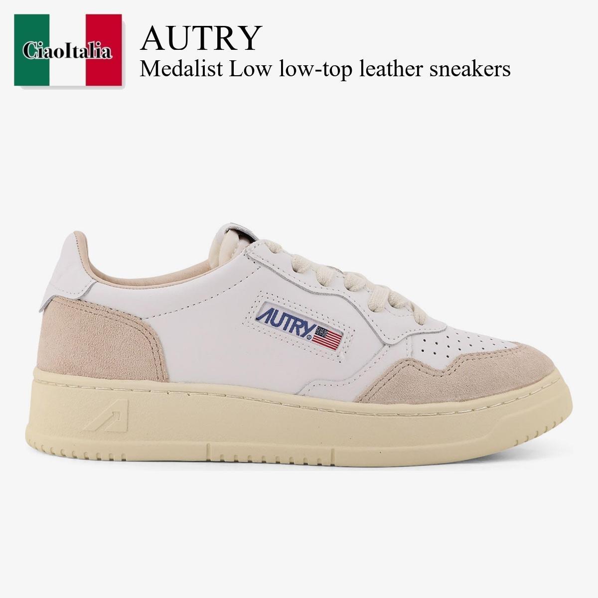 スニーカー Autry Medalist Low Low-Top Leather Sneakers