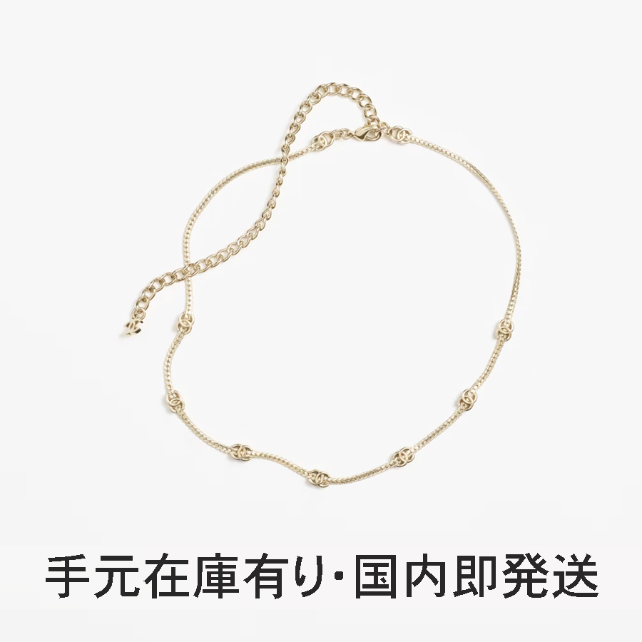 CHANEL CCロゴ ゴールド メタル ネックレス ABE254