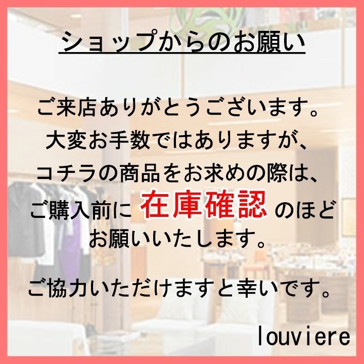 【コーデのアクセントに♪】HERMES サンダル 《イズミール》