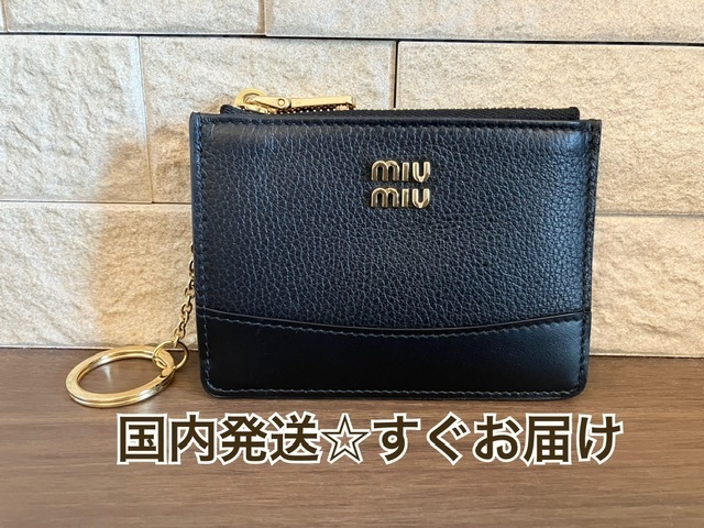 国内発送☆セール！miumiu キーリング付き カードケース