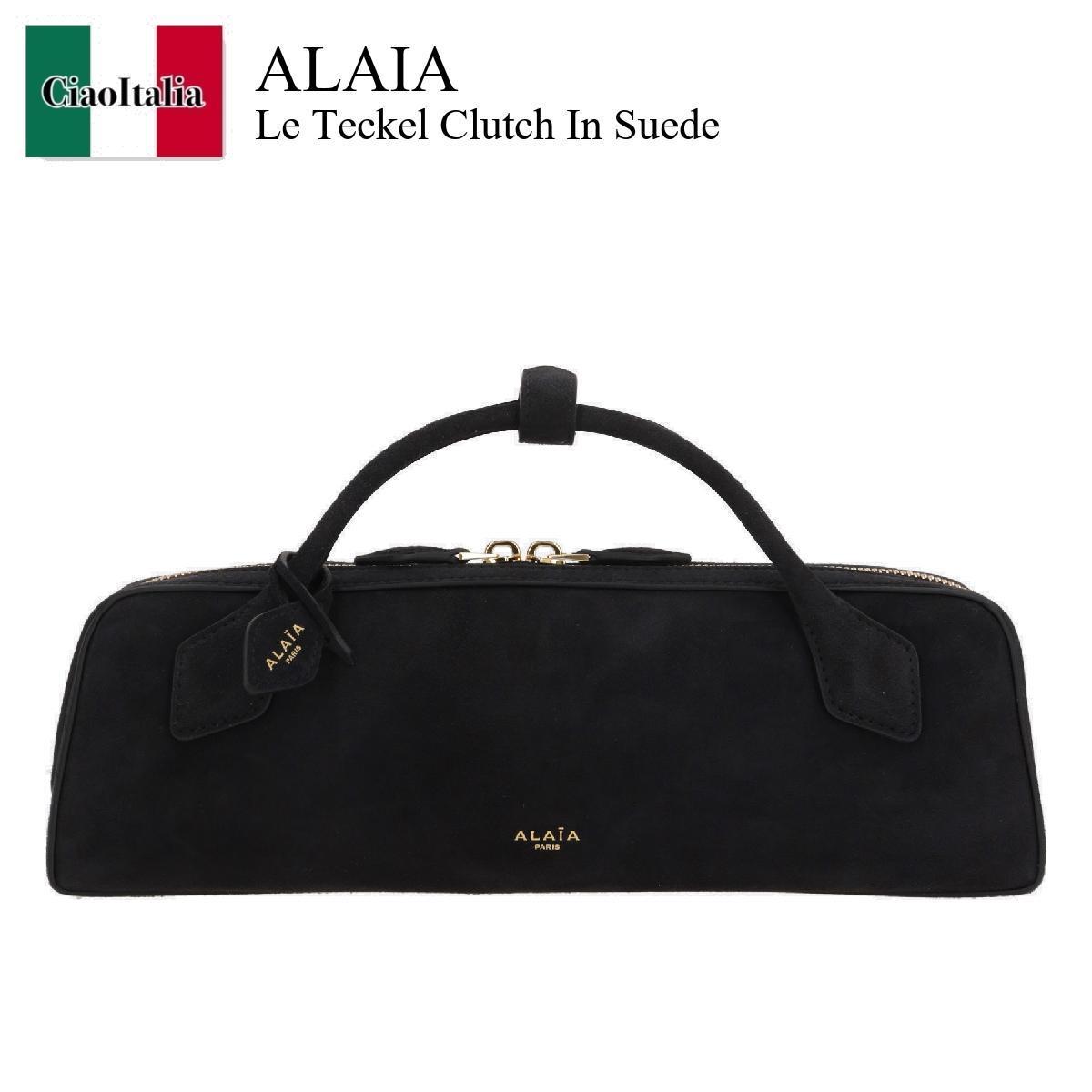 クラッチバッグ Alaia Le Teckel Clutch In Suede