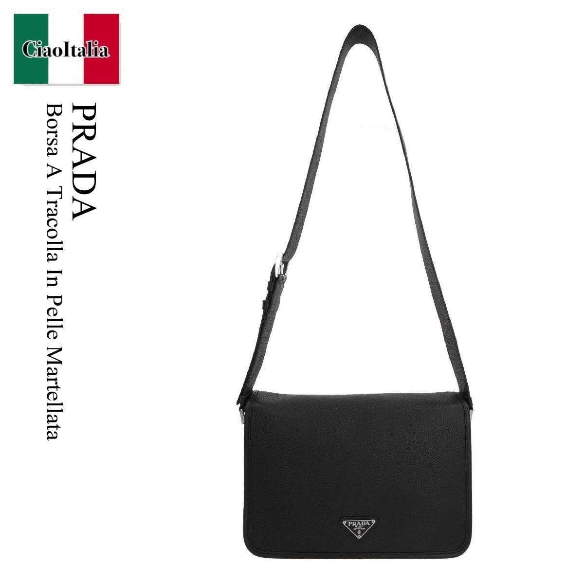 ショルダーバッグ Prada Borsa A Tracolla In Pelle Martellata