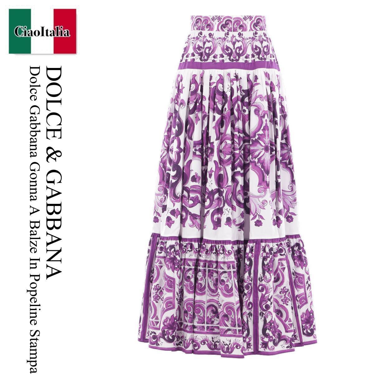 スカート Dolce & Gabbana Gonna A Balze