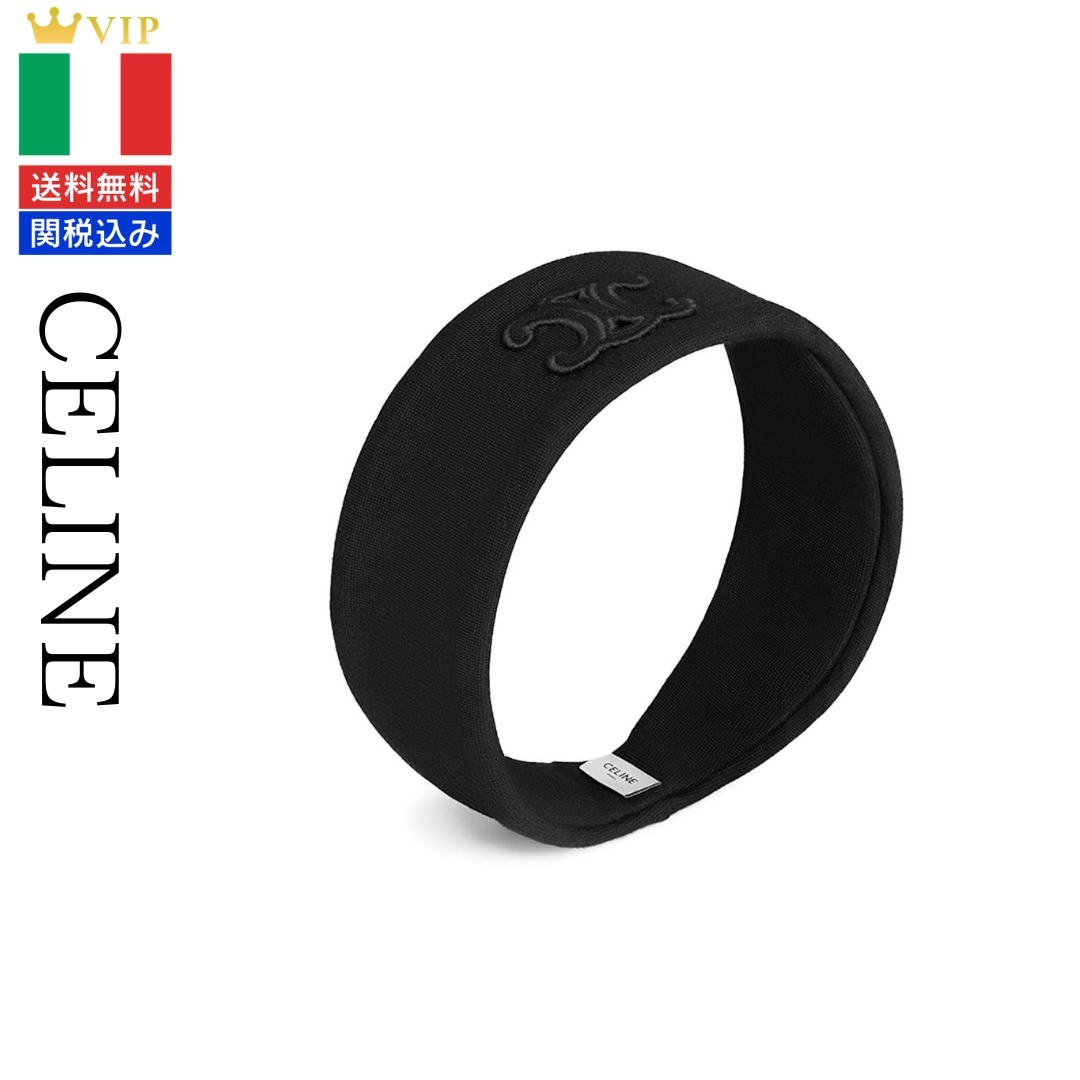VIP【送料関税込】CELINE WOOL HEADBAND