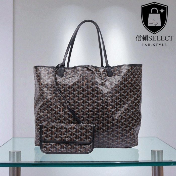【GOYARD】大容量 サンルイGM ショッパーバッグ ブラック・中古