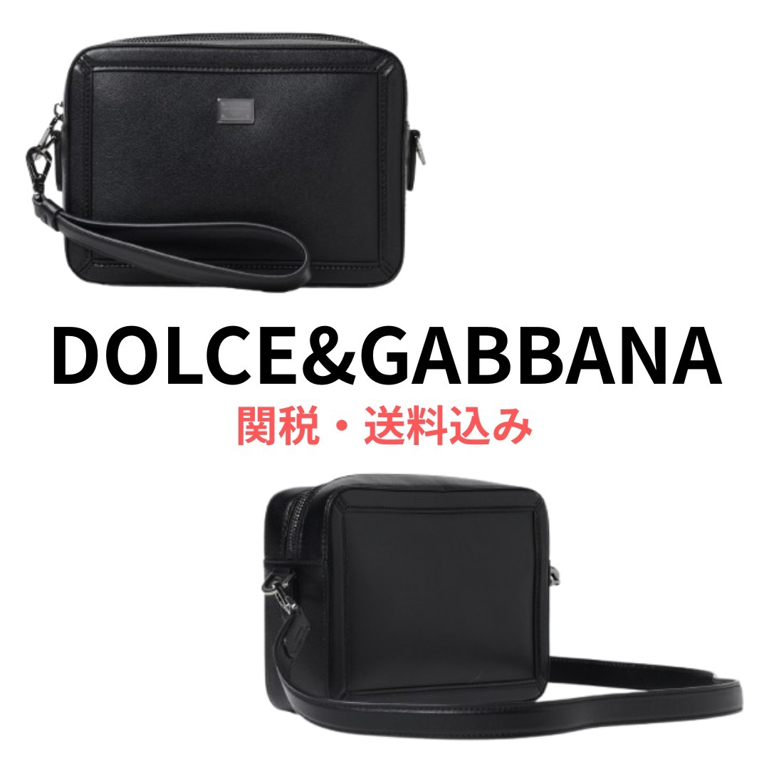 DOLCE&GABBANA メンズショルダーバッグ