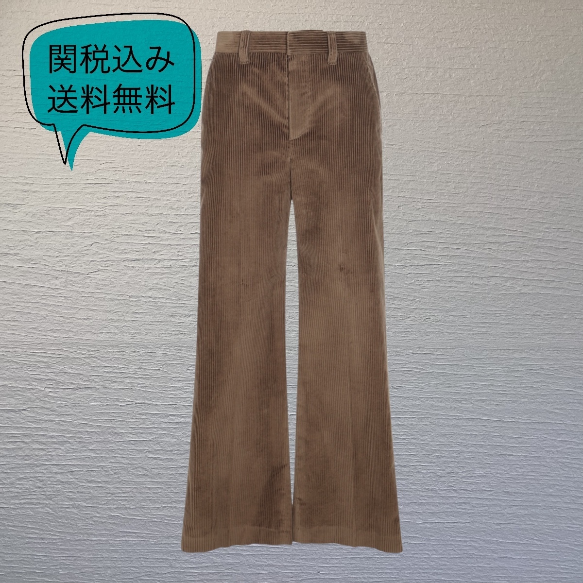 関税送料込み BRUNELLO CUCINELLI コーデュロイ ルーズパンツ
