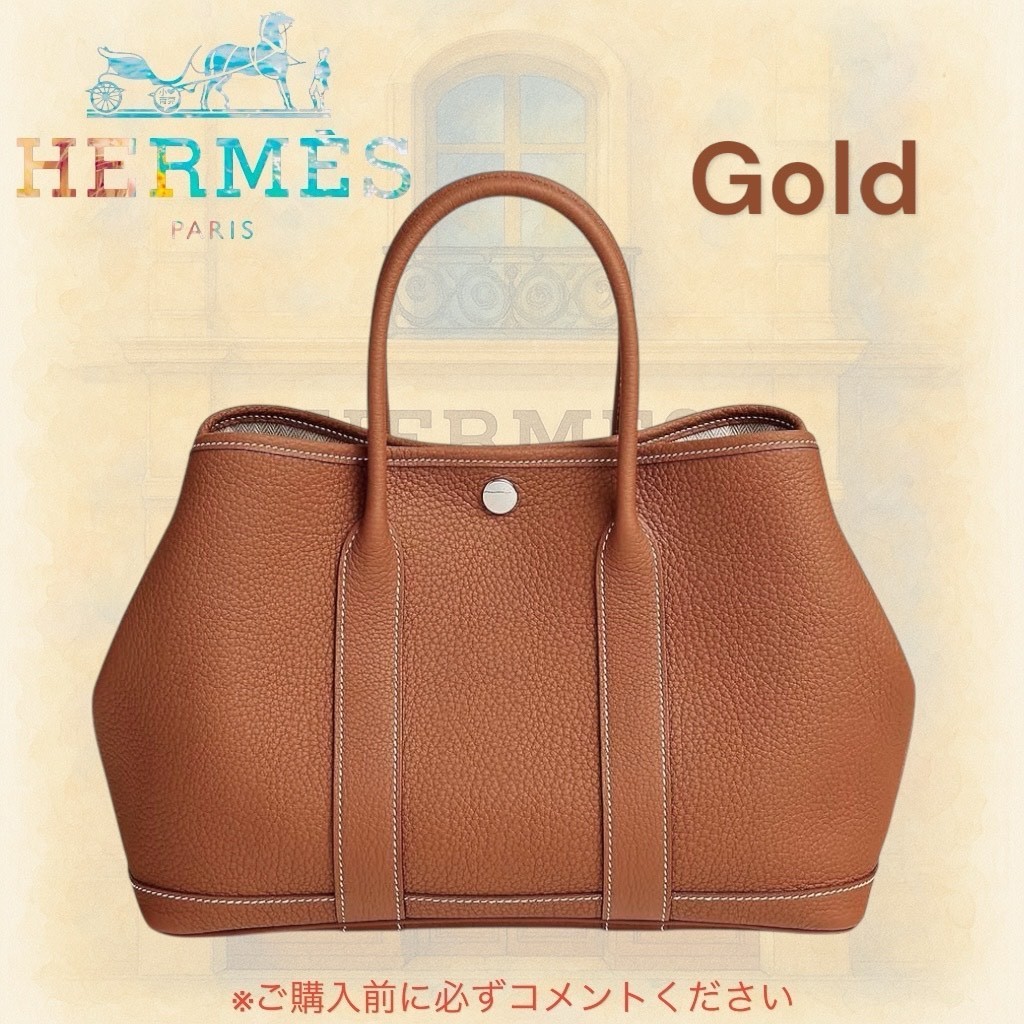 人気 HERMES エルメス ガーデンパーティーTPM ブラウン バッグ