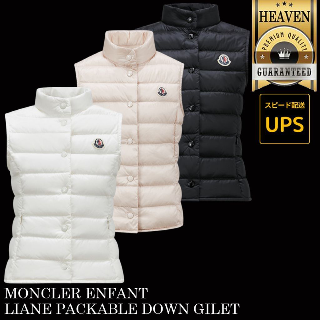 6万取引突破◆UPS速達便【MONCLER】大人もOK 12-14歳◆LIANE