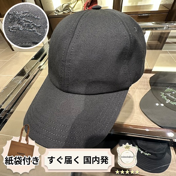【完売必至】バーバリー■シンプルなベースボールキャップ