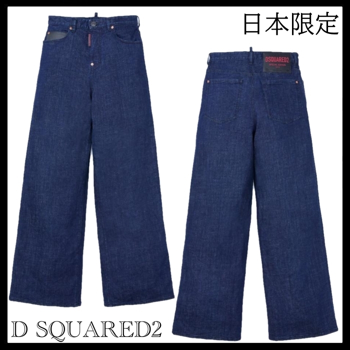 D SQUARED2 国内買付 日本限定 デニムパンツ TOKYO TRAVELLER