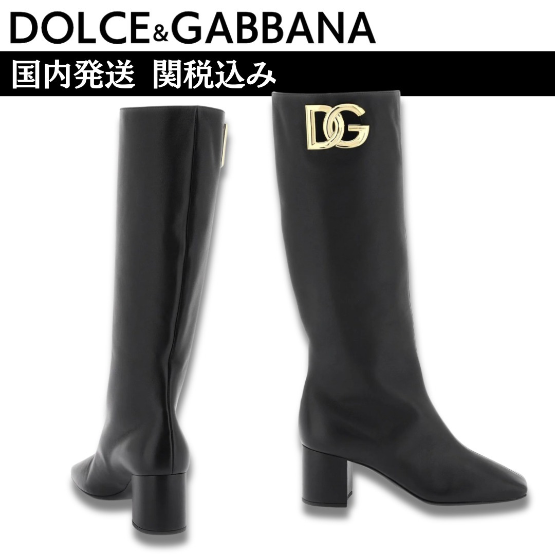 【関税込み】ロゴプレート スクエアトゥ ブーツ
